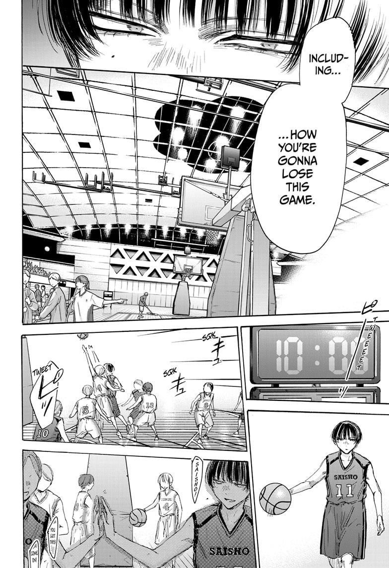 Blue Box Chapter 179 - Page 10 in English