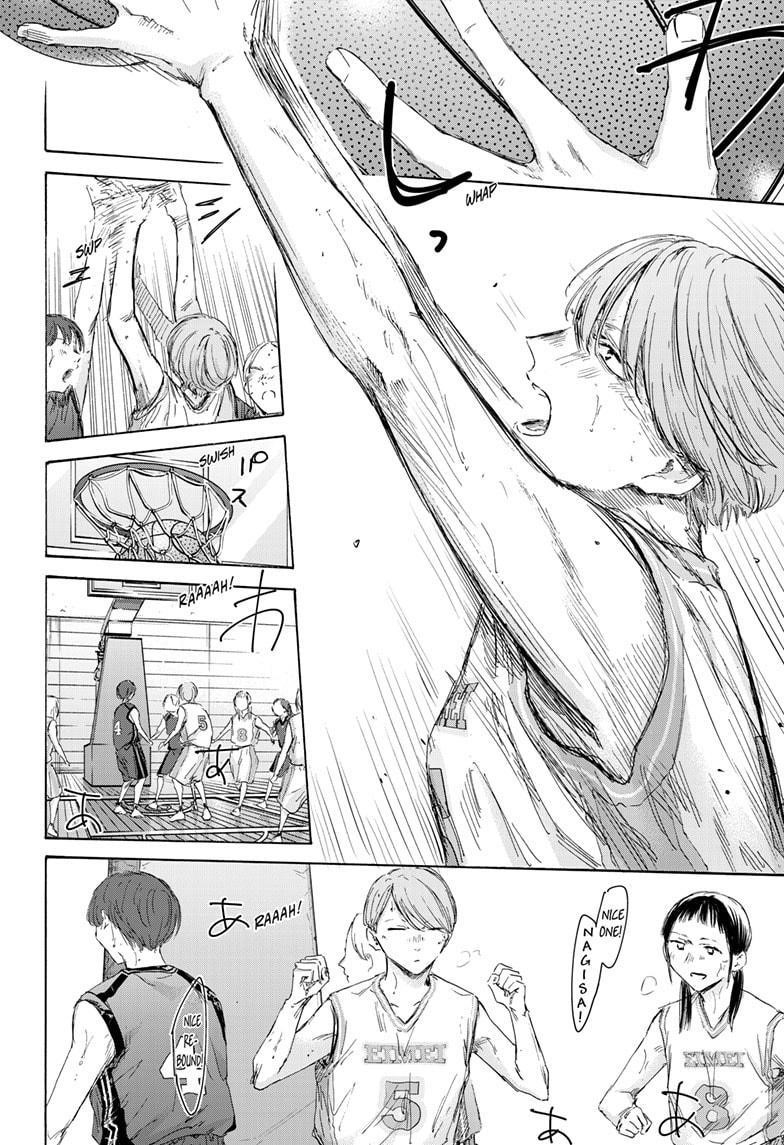 Blue Box Chapter 179 - Page 14 in English