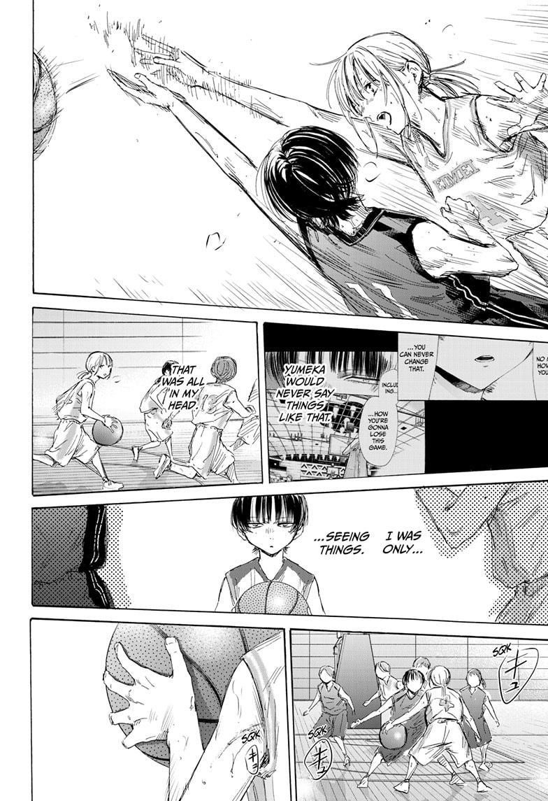 Blue Box Chapter 179 - Page 16 in English