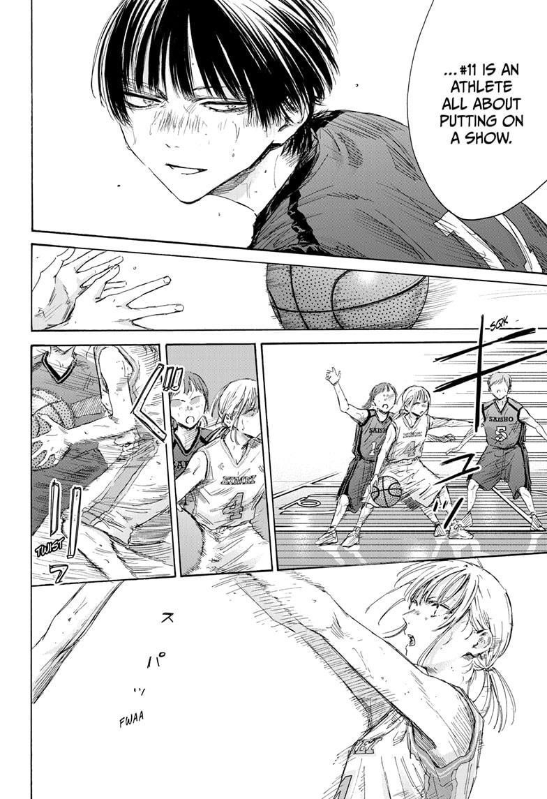 Blue Box Chapter 179 - Page 4 in English