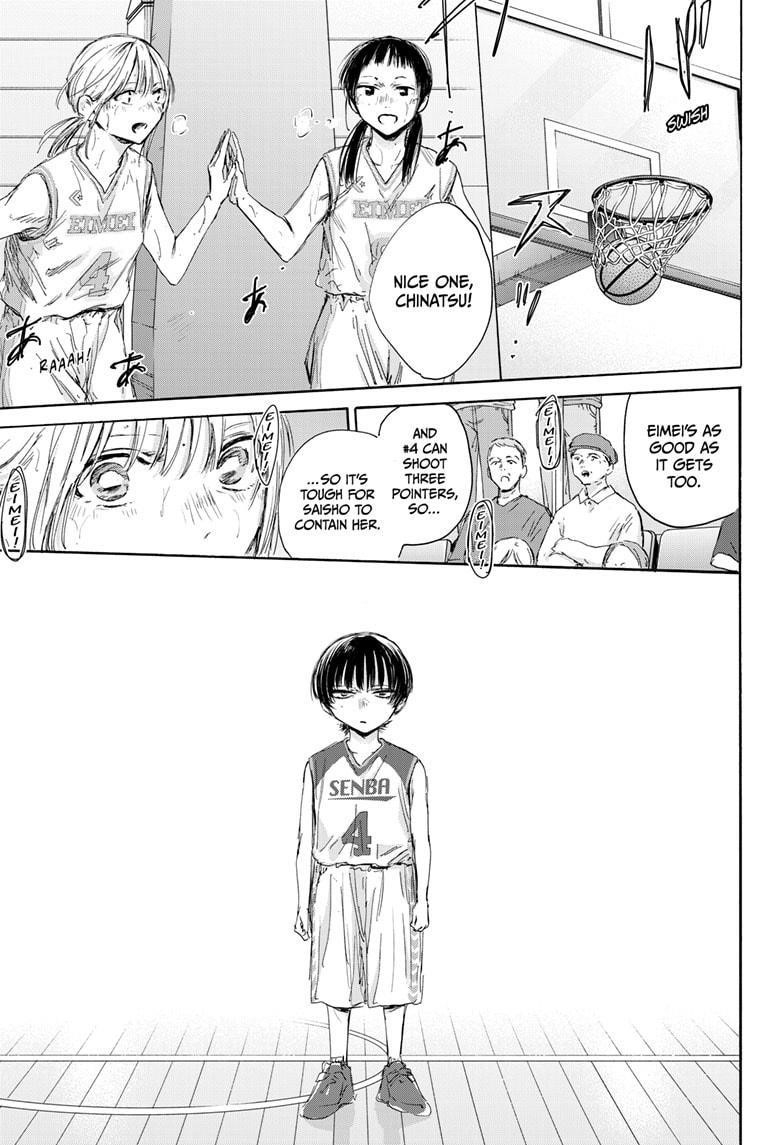 Blue Box Chapter 179 - Page 5 in English