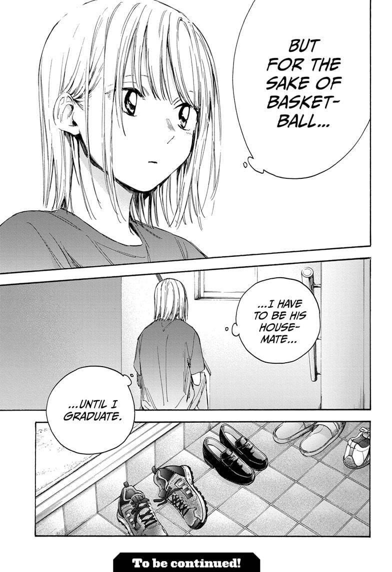 Blue Box Chapter 18 - Page 20 in English