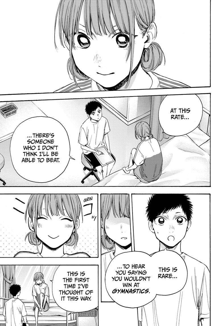 Blue Box Chapter 18 - Page 5 in English