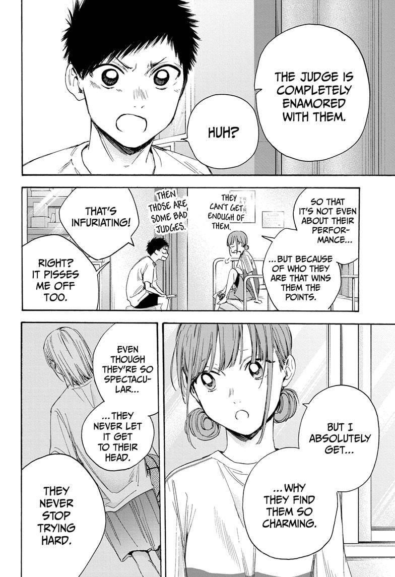 Blue Box Chapter 18 - Page 6 in English
