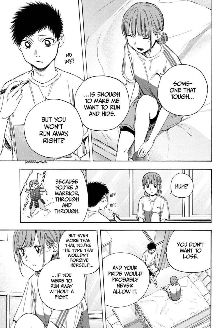 Blue Box Chapter 18 - Page 7 in English