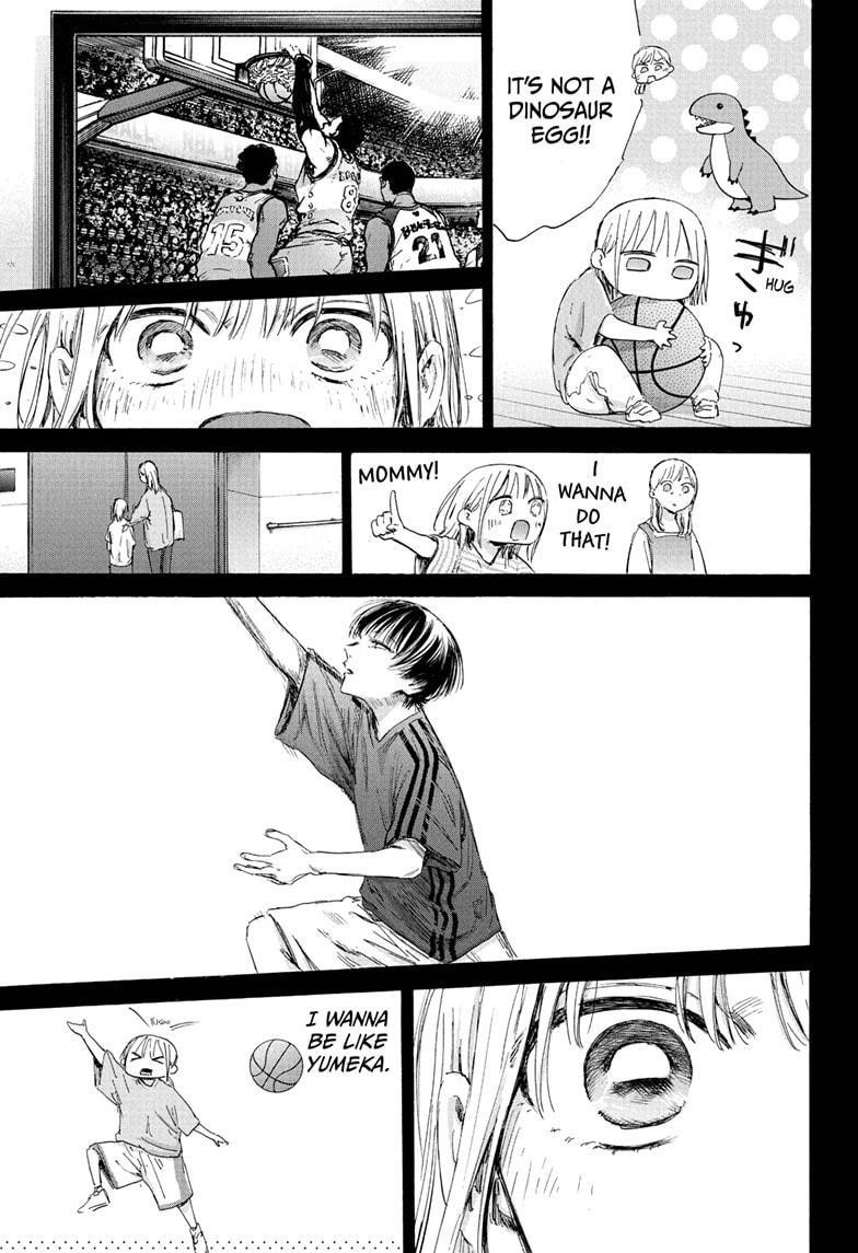 Blue Box Chapter 180 - Page 13 in English