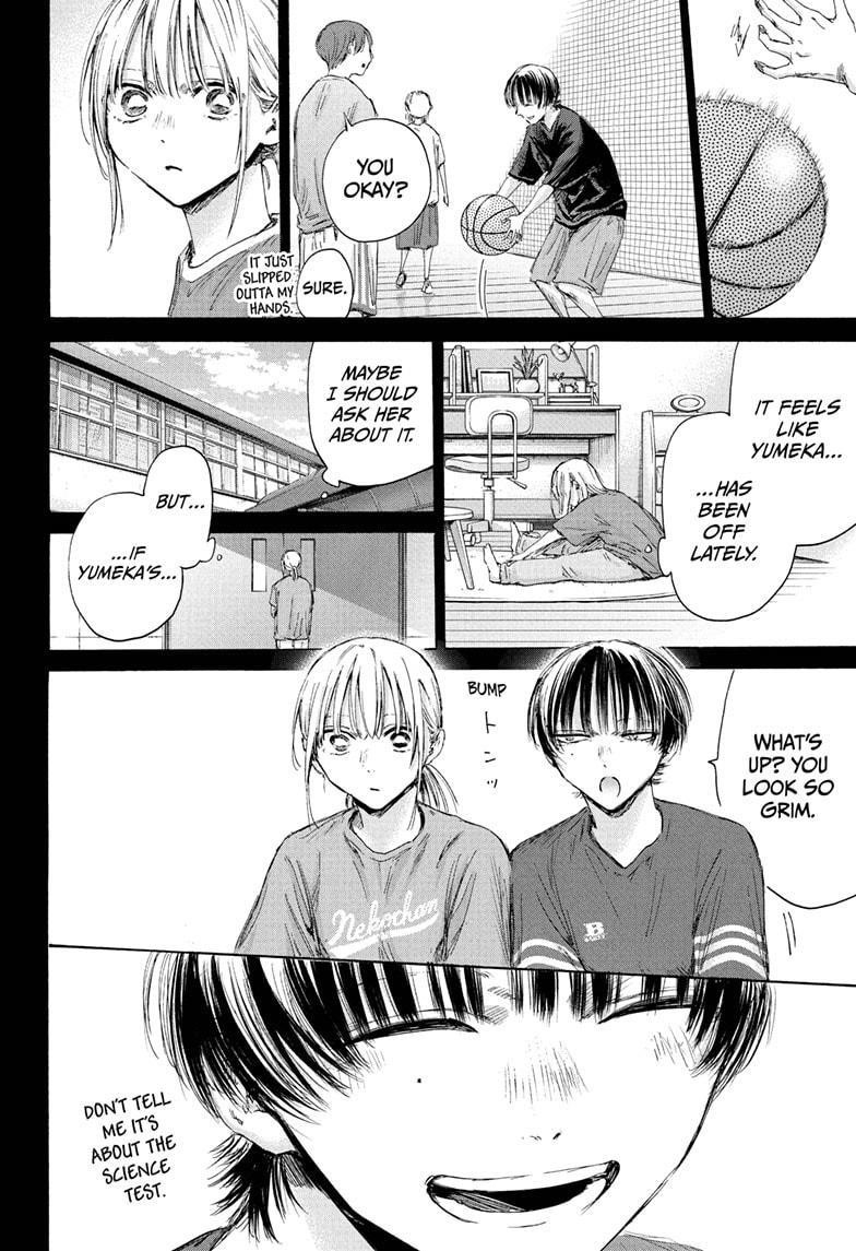 Blue Box Chapter 180 - Page 16 in English