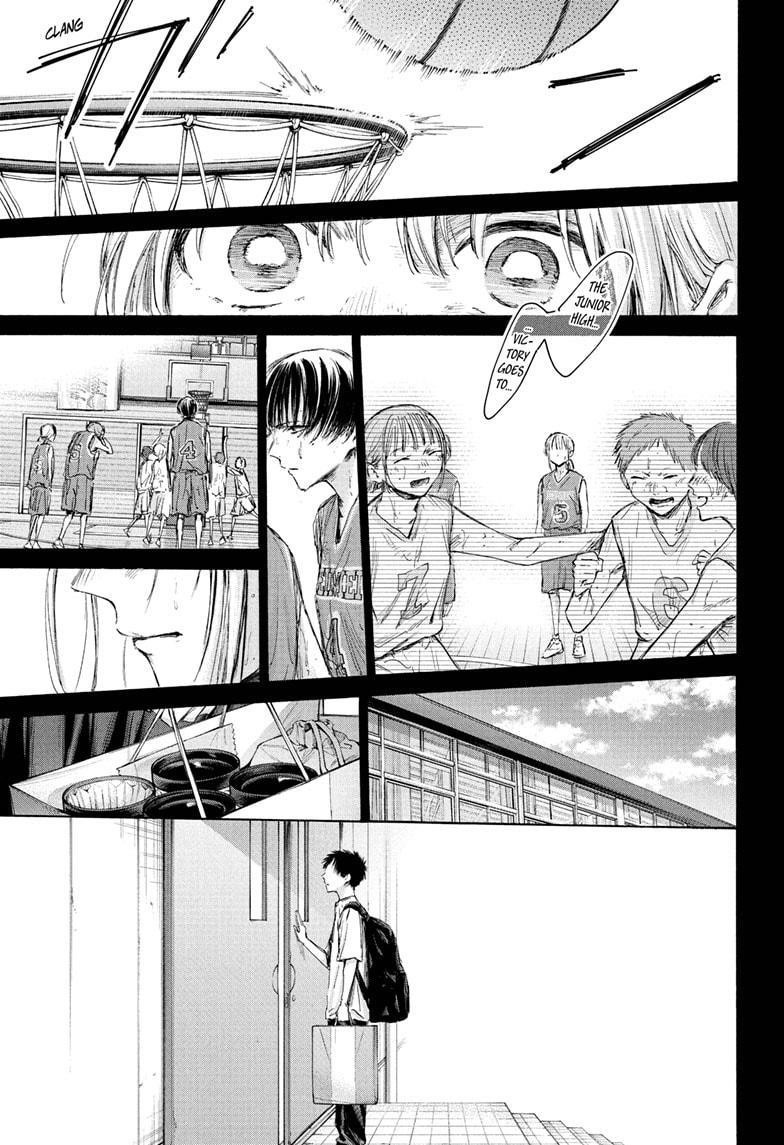 Blue Box Chapter 180 - Page 19 in English