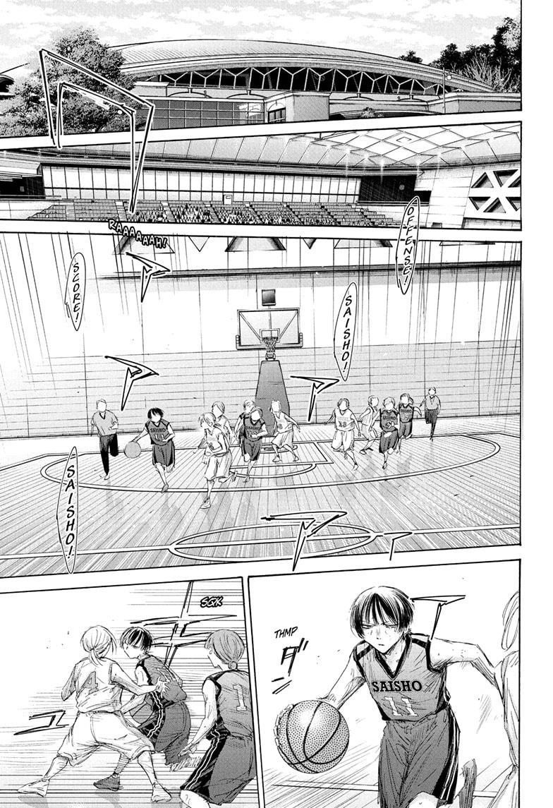 Blue Box Chapter 180 - Page 5 in English