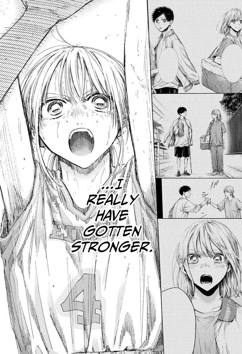 Blue Box Chapter 181 - Page 11 in English