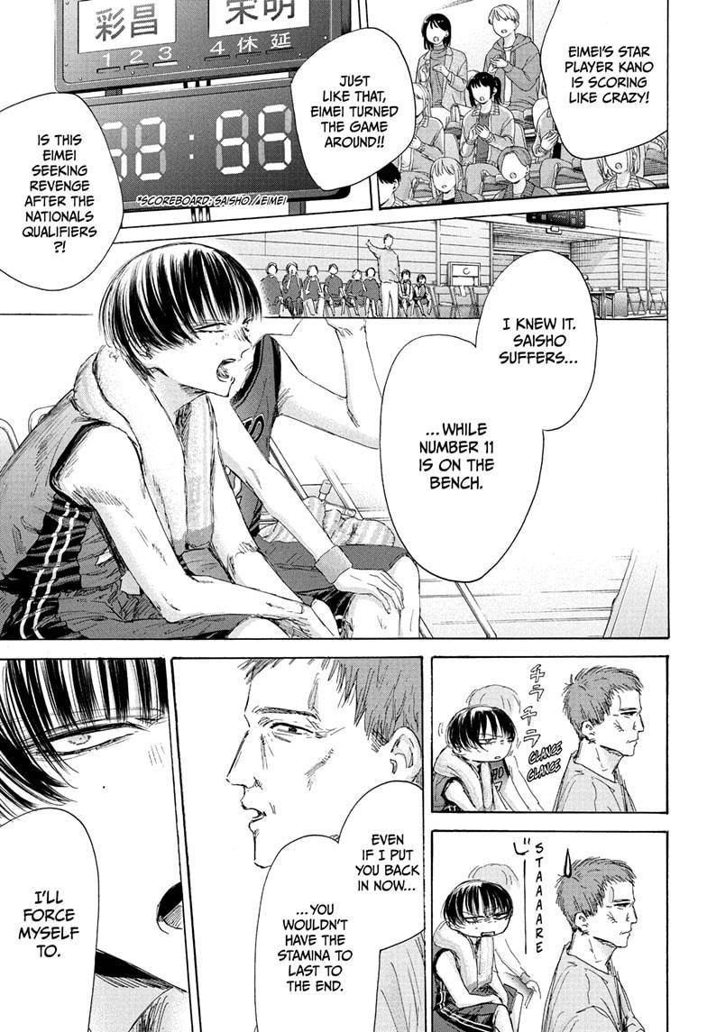 Blue Box Chapter 181 - Page 13 in English