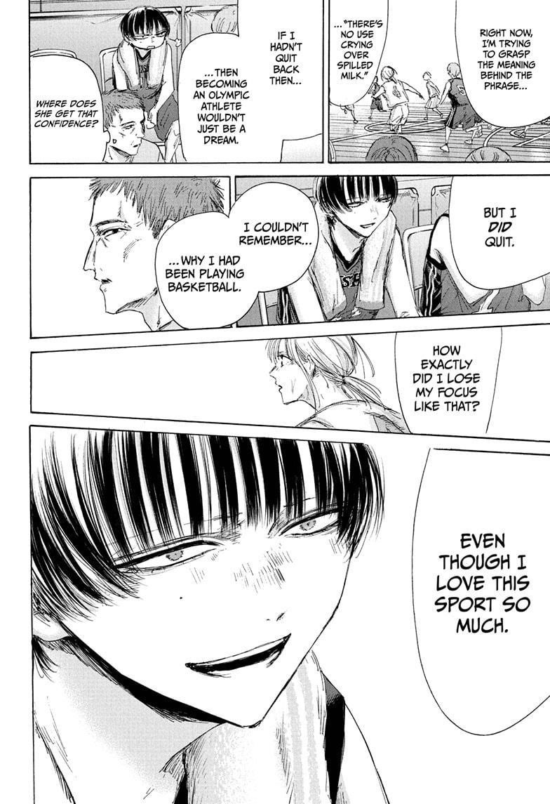 Blue Box Chapter 181 - Page 14 in English