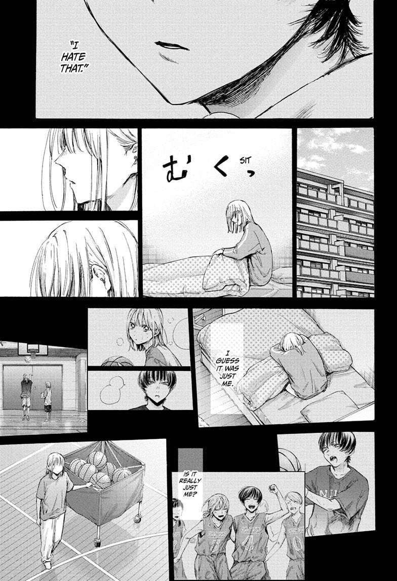 Blue Box Chapter 181 - Page 7 in English