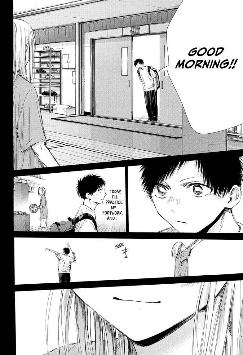 Blue Box Chapter 181 - Page 8 in English