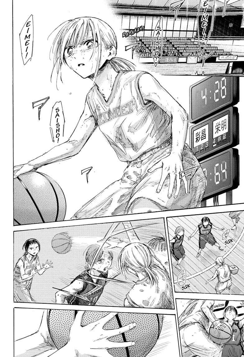 Blue Box Chapter 182 - Page 10 in English