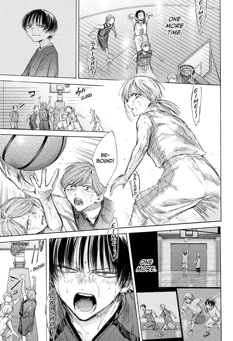 Blue Box Chapter 182 - Page 11 in English