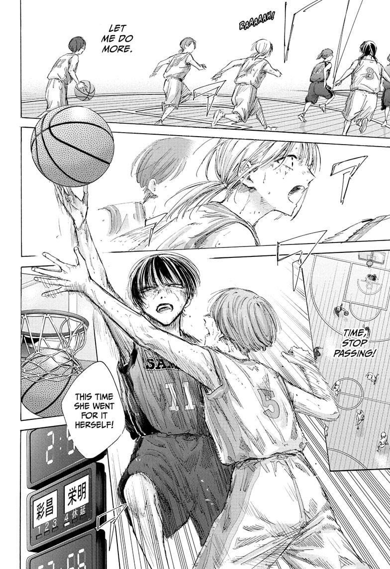 Blue Box Chapter 182 - Page 12 in English