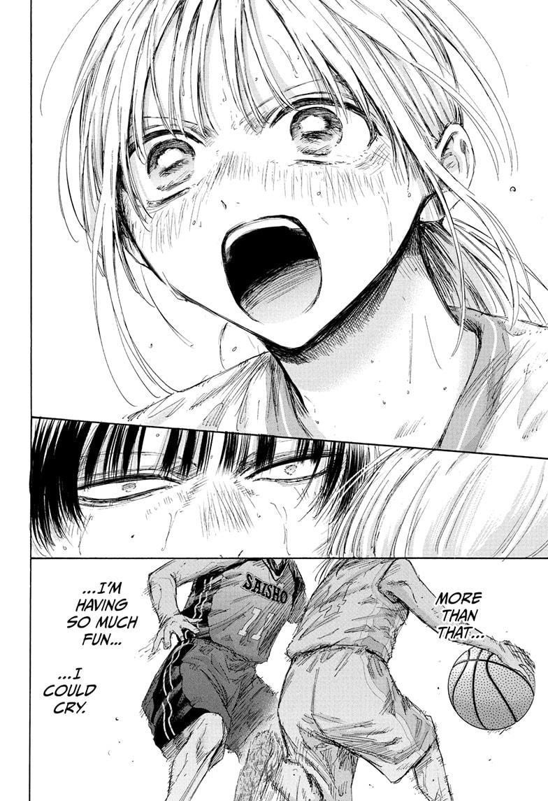 Blue Box Chapter 182 - Page 14 in English