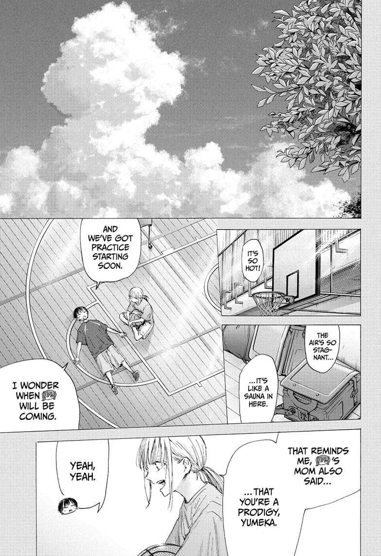 Blue Box Chapter 182 - Page 15 in English
