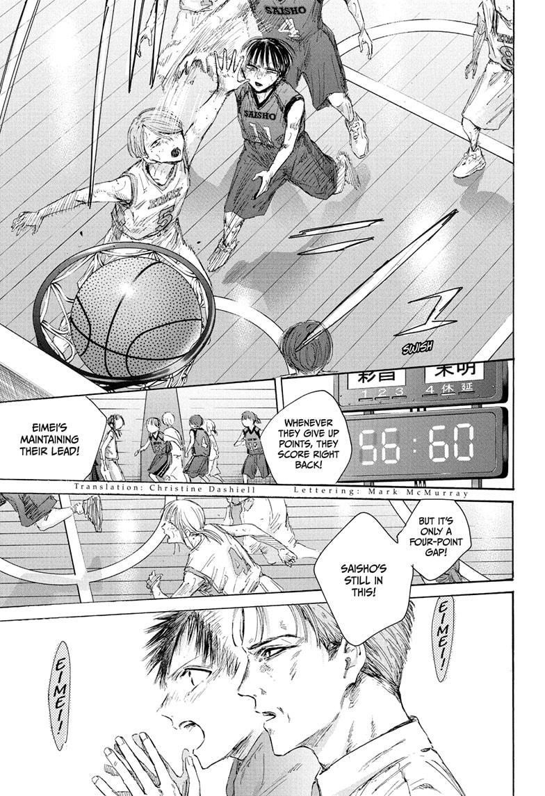 Blue Box Chapter 182 - Page 3 in English