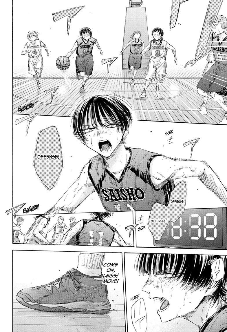 Blue Box Chapter 182 - Page 6 in English