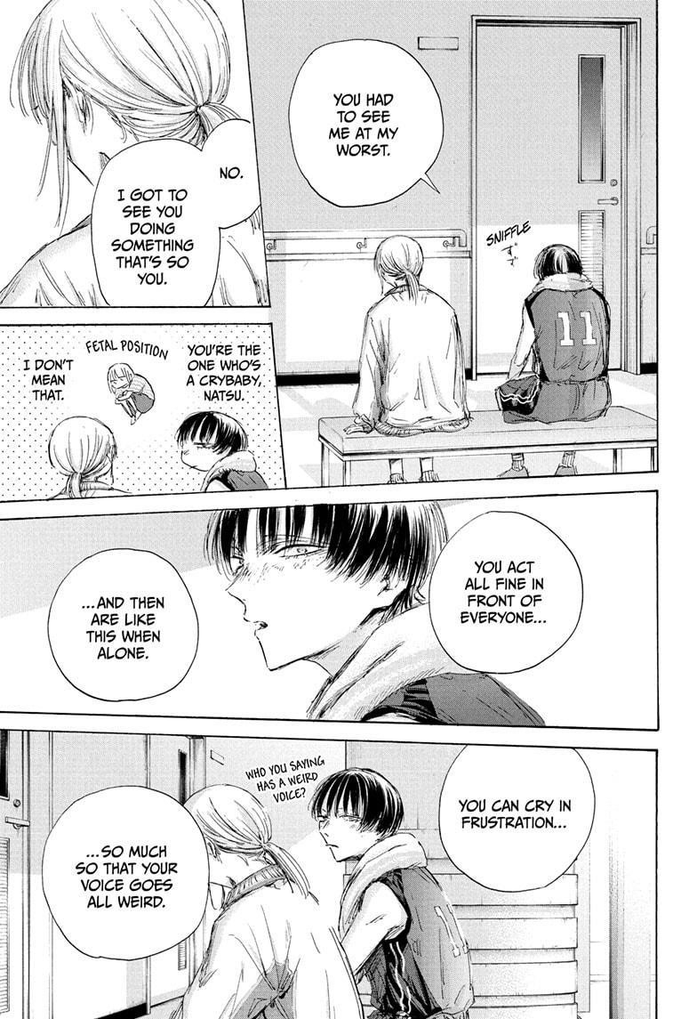 Blue Box Chapter 183 - Page 11 in English