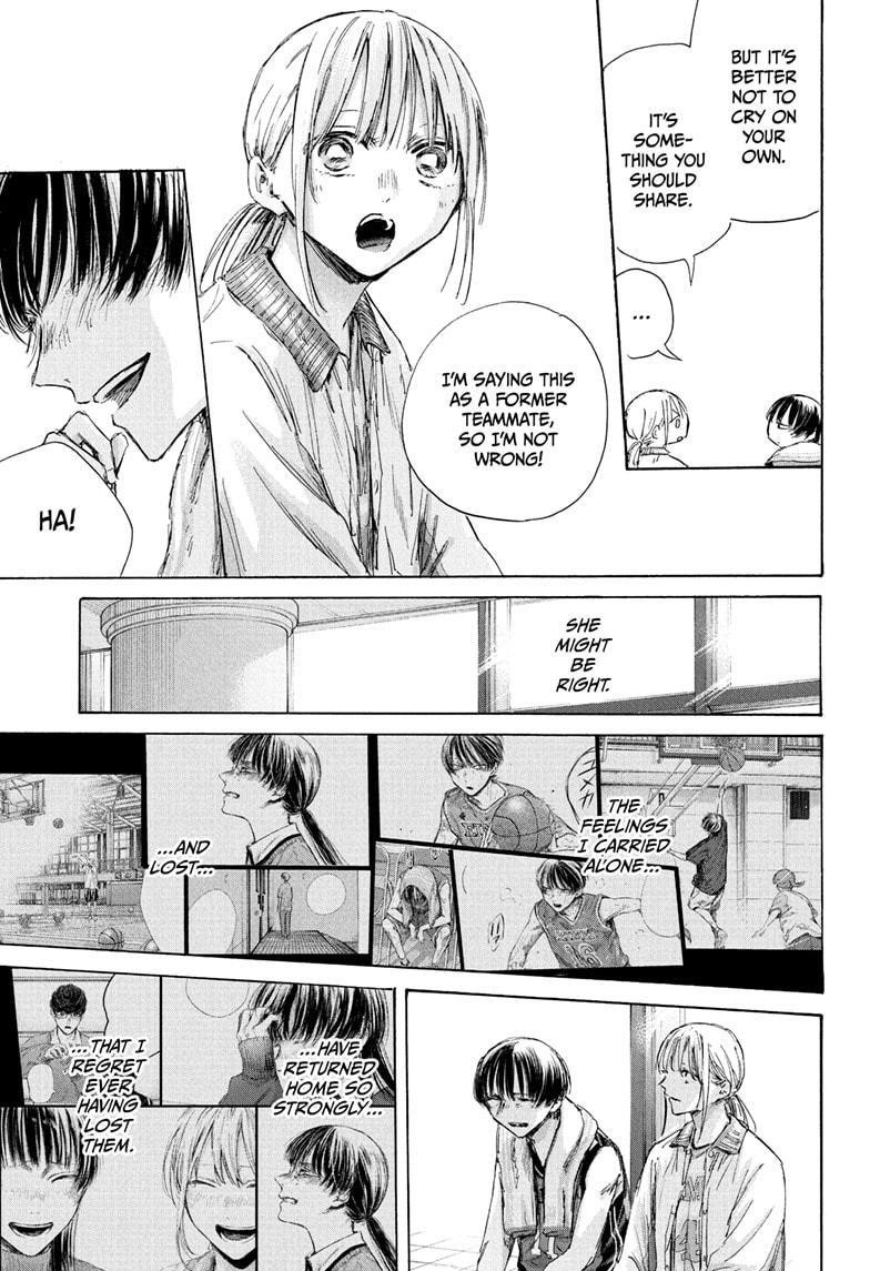 Blue Box Chapter 183 - Page 13 in English