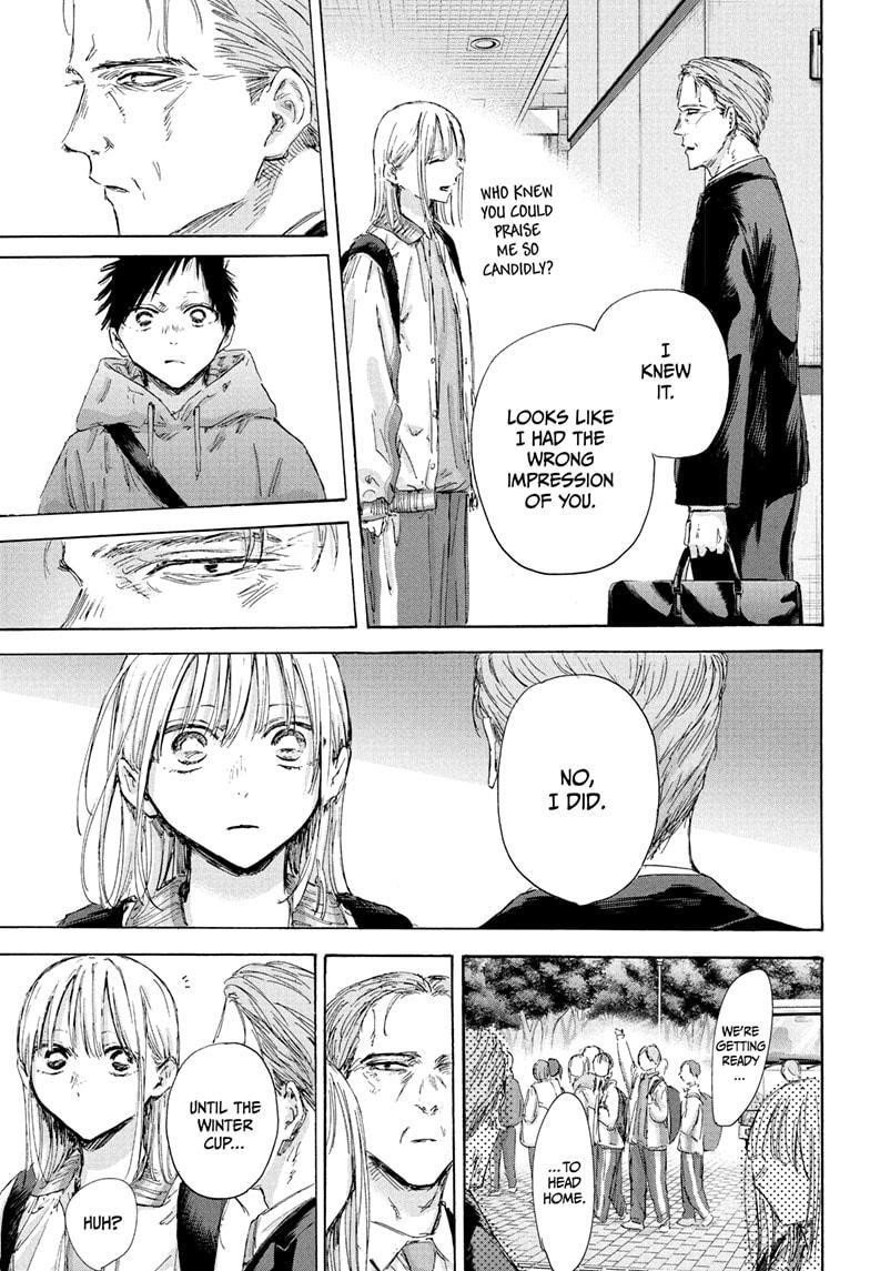 Blue Box Chapter 183 - Page 17 in English