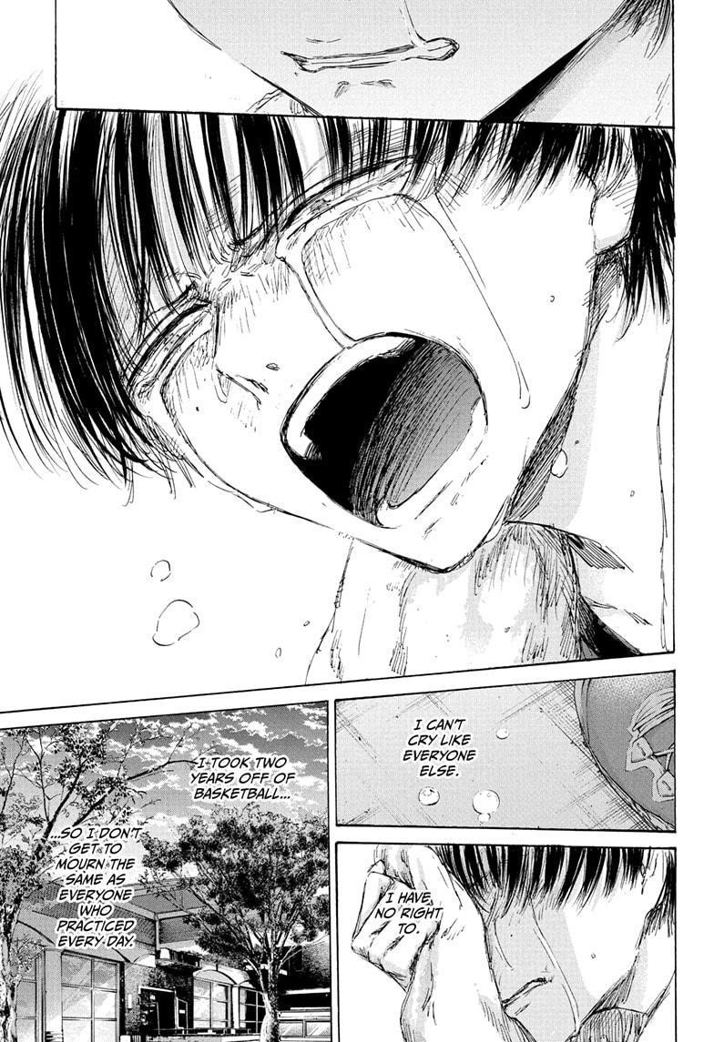 Blue Box Chapter 183 - Page 7 in English