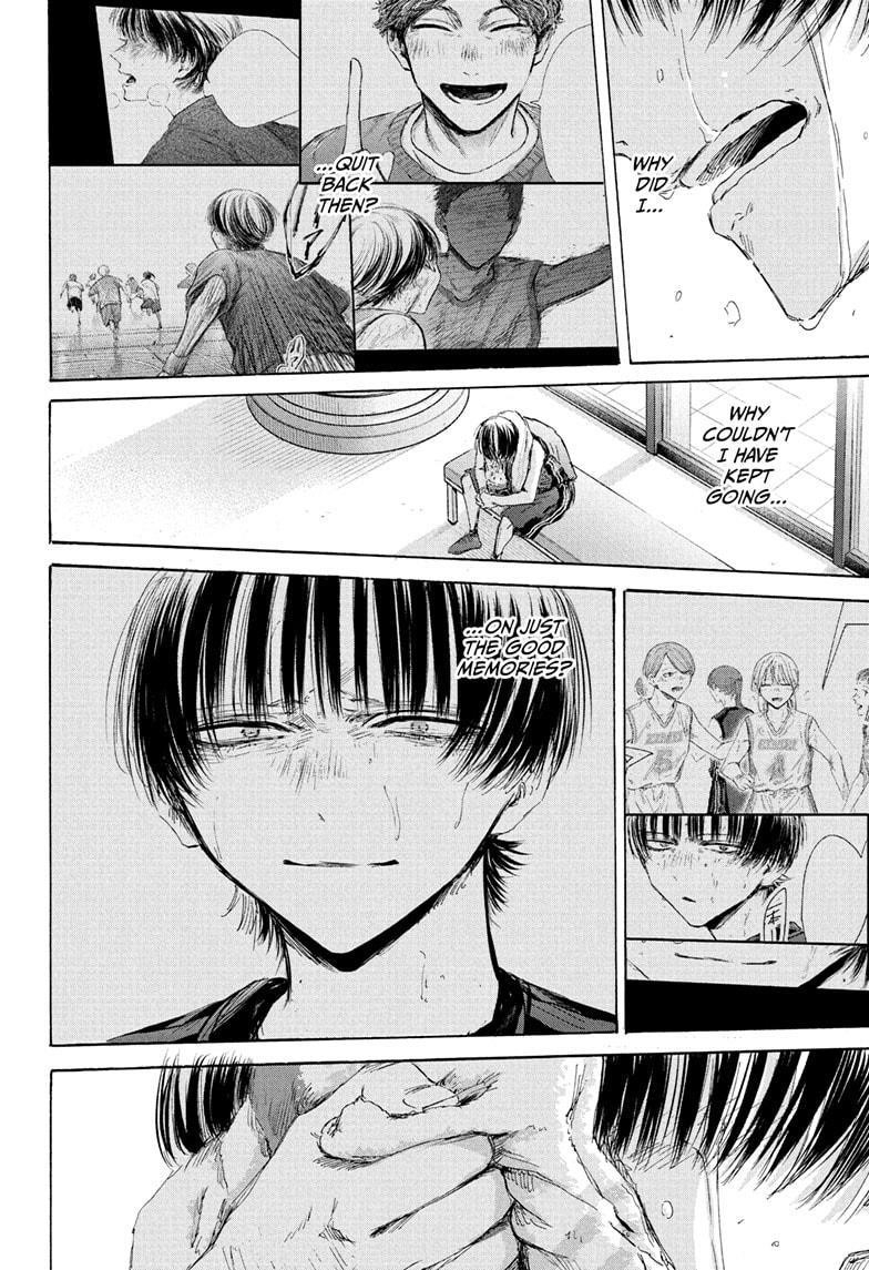 Blue Box Chapter 183 - Page 8 in English