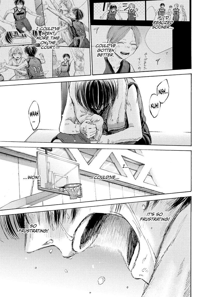 Blue Box Chapter 183 - Page 9 in English