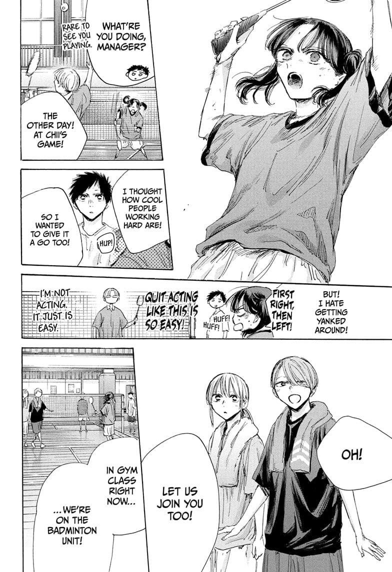 Blue Box Chapter 184 - Page 10 in English