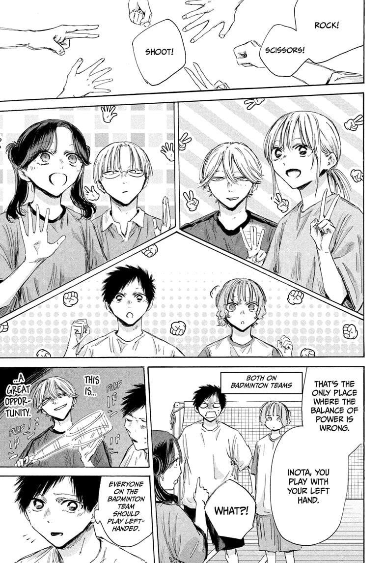 Blue Box Chapter 184 - Page 13 in English