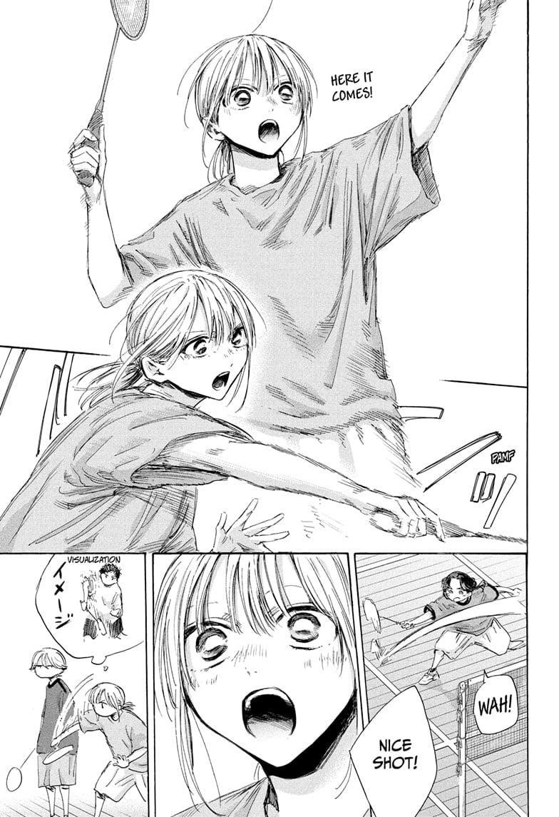 Blue Box Chapter 184 - Page 15 in English