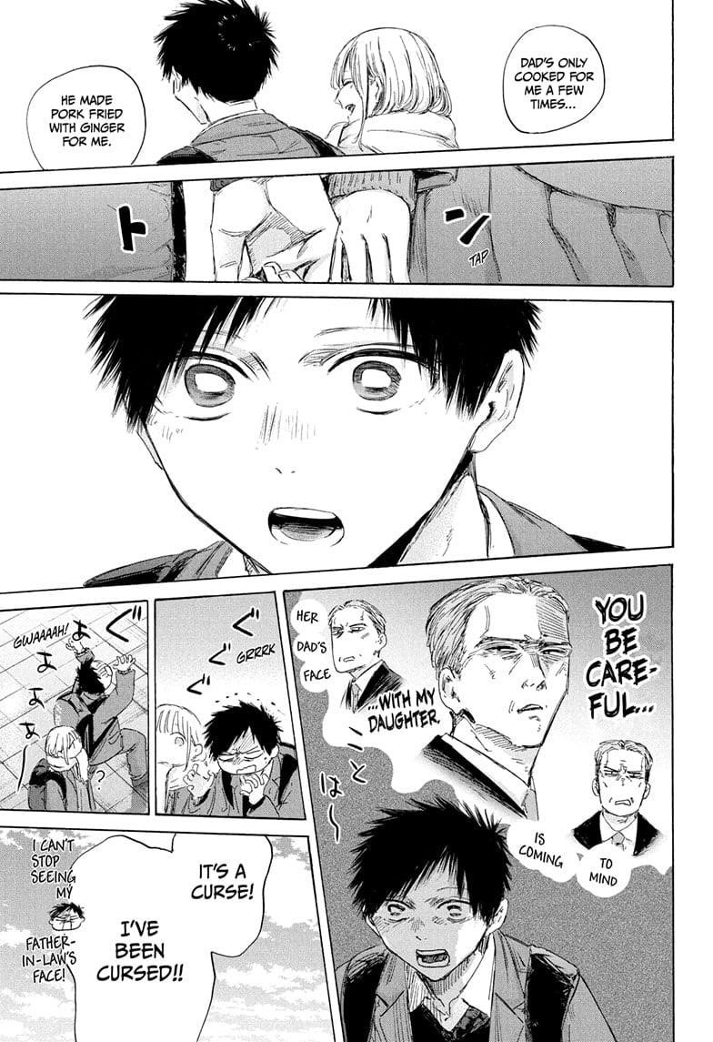 Blue Box Chapter 184 - Page 7 in English