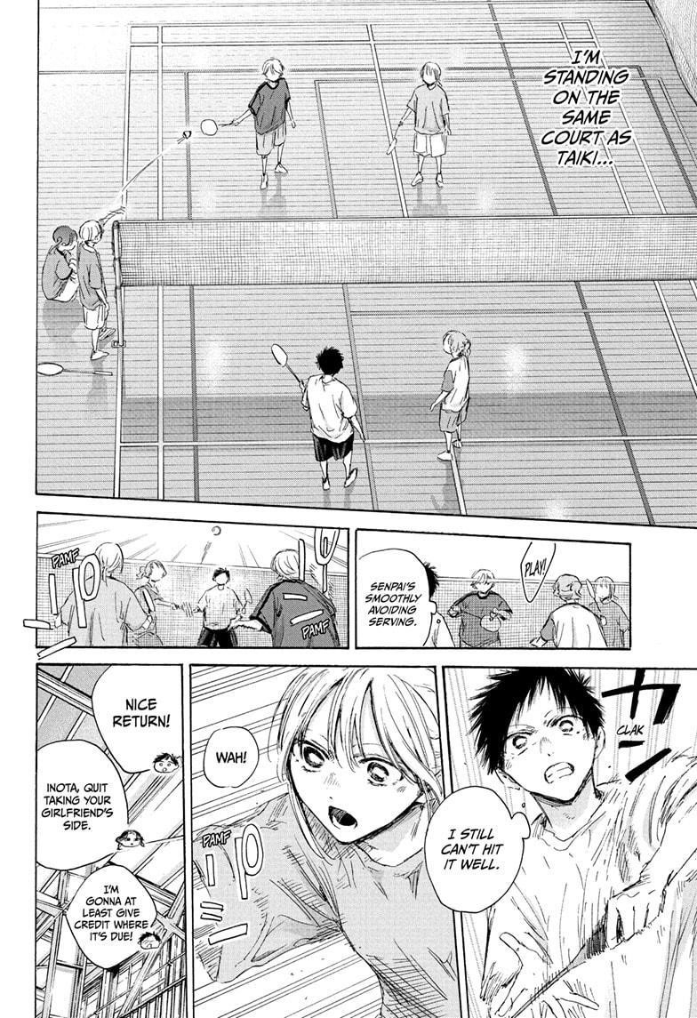 Blue Box Chapter 185 - Page 8 in English