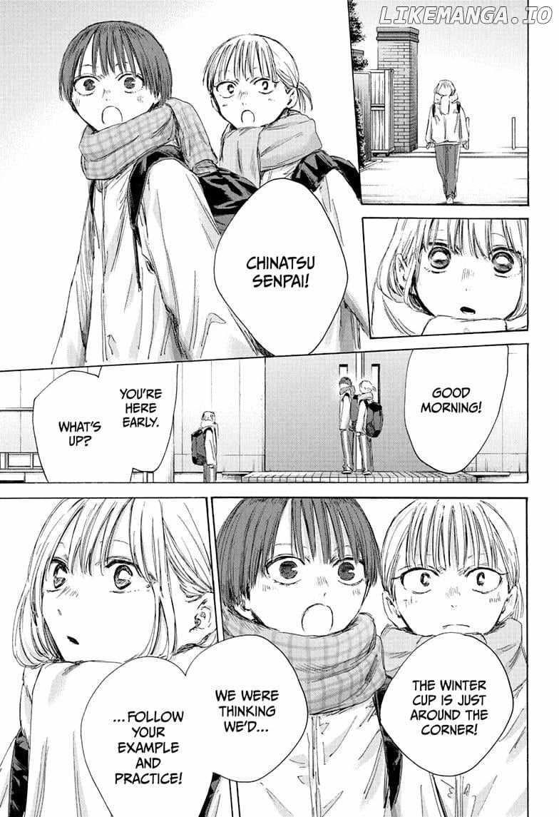 Blue Box Chapter 186 - Page 11 in English