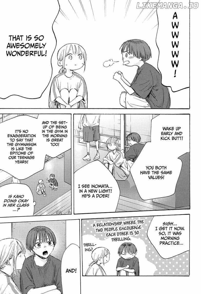 Blue Box Chapter 186 - Page 15 in English