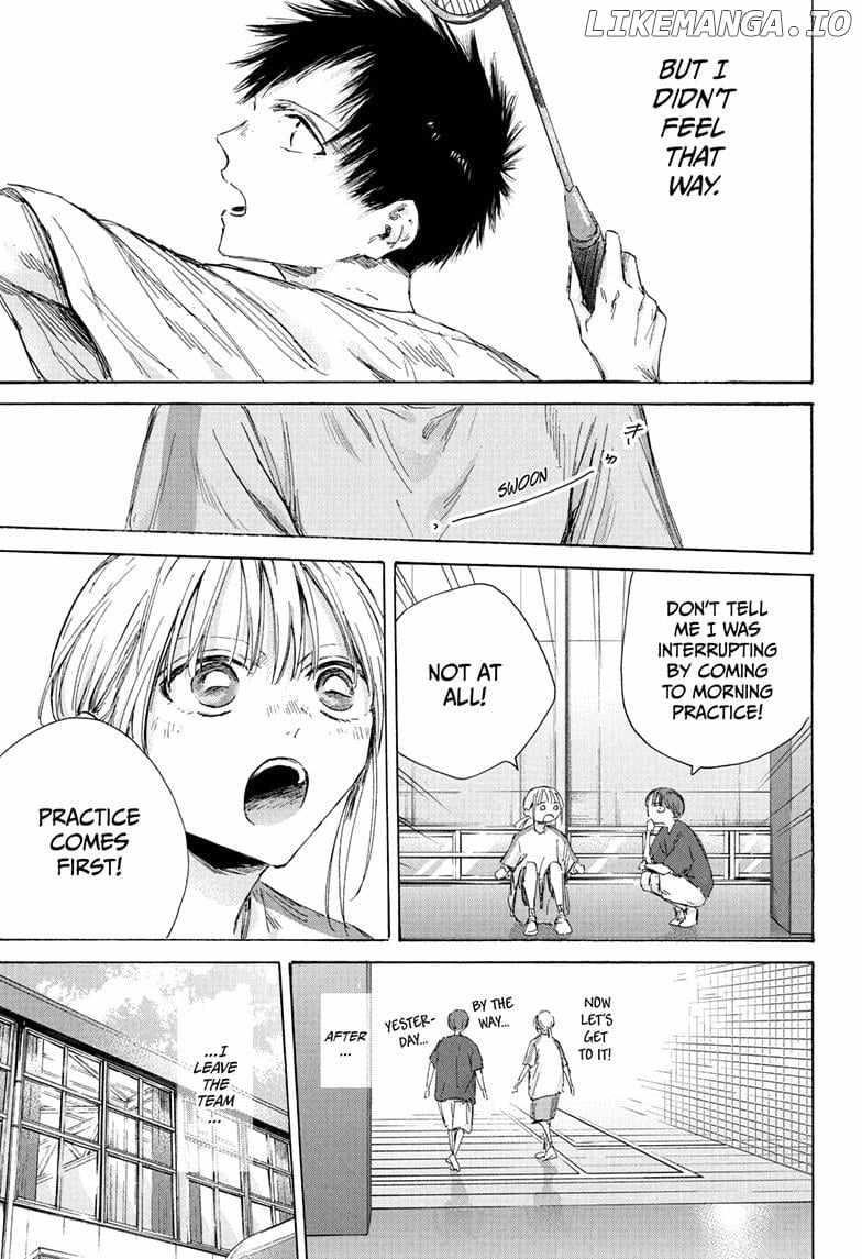 Blue Box Chapter 186 - Page 17 in English