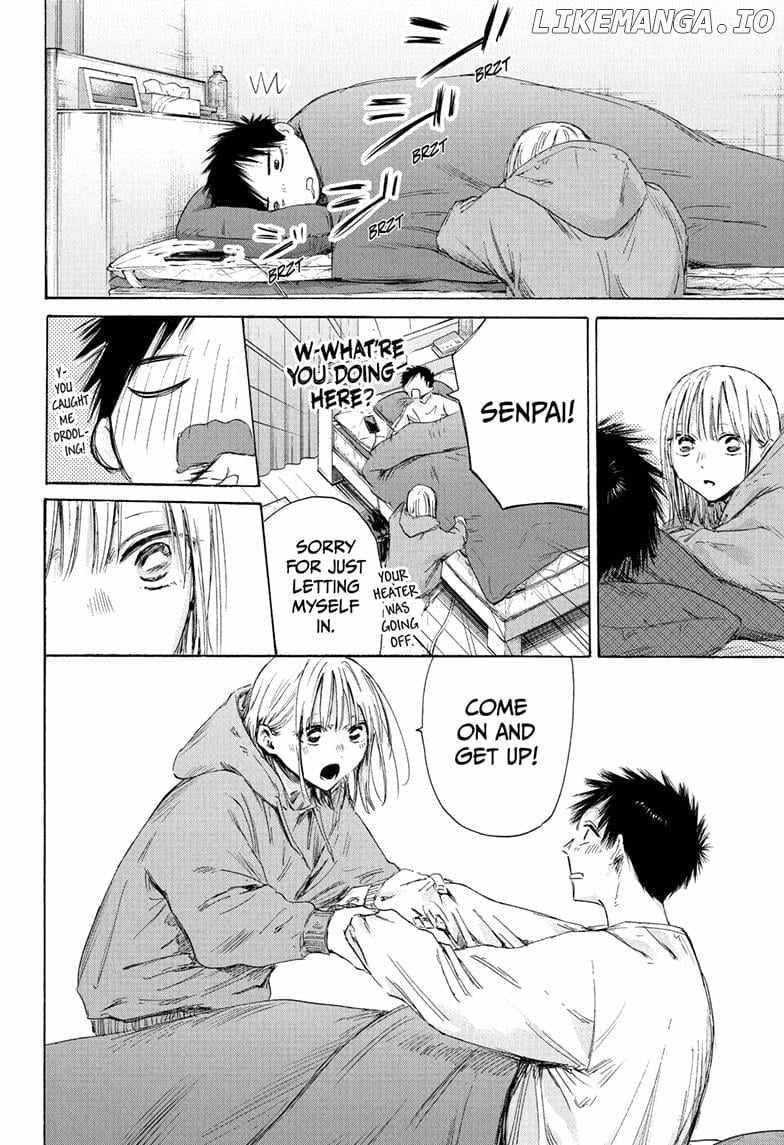 Blue Box Chapter 186 - Page 4 in English