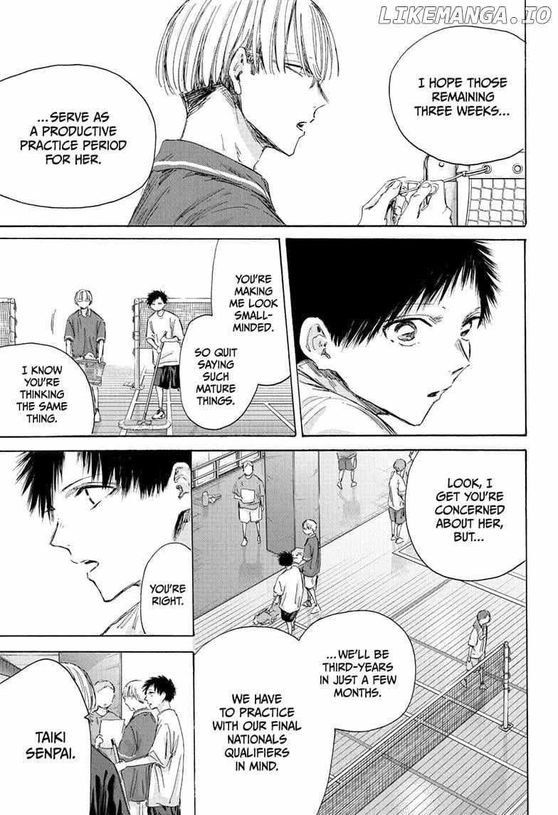 Blue Box Chapter 186 - Page 7 in English