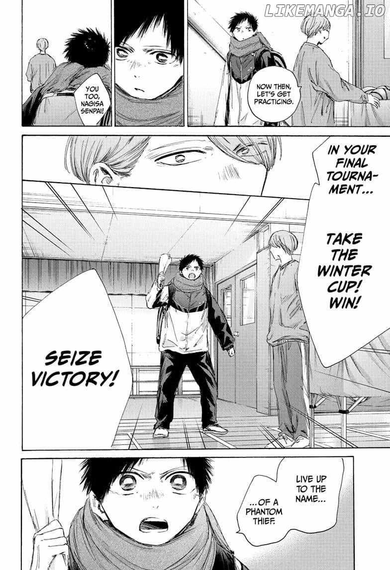 Blue Box Chapter 187 - Page 10 in English