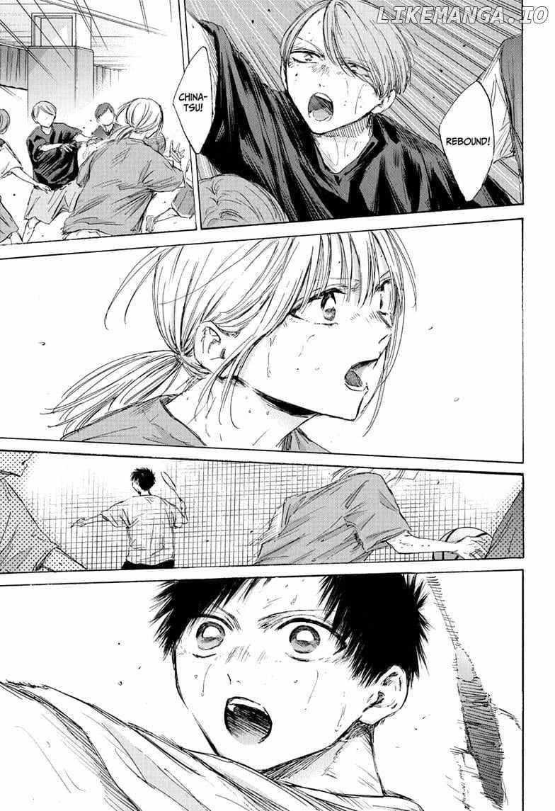 Blue Box Chapter 187 - Page 13 in English