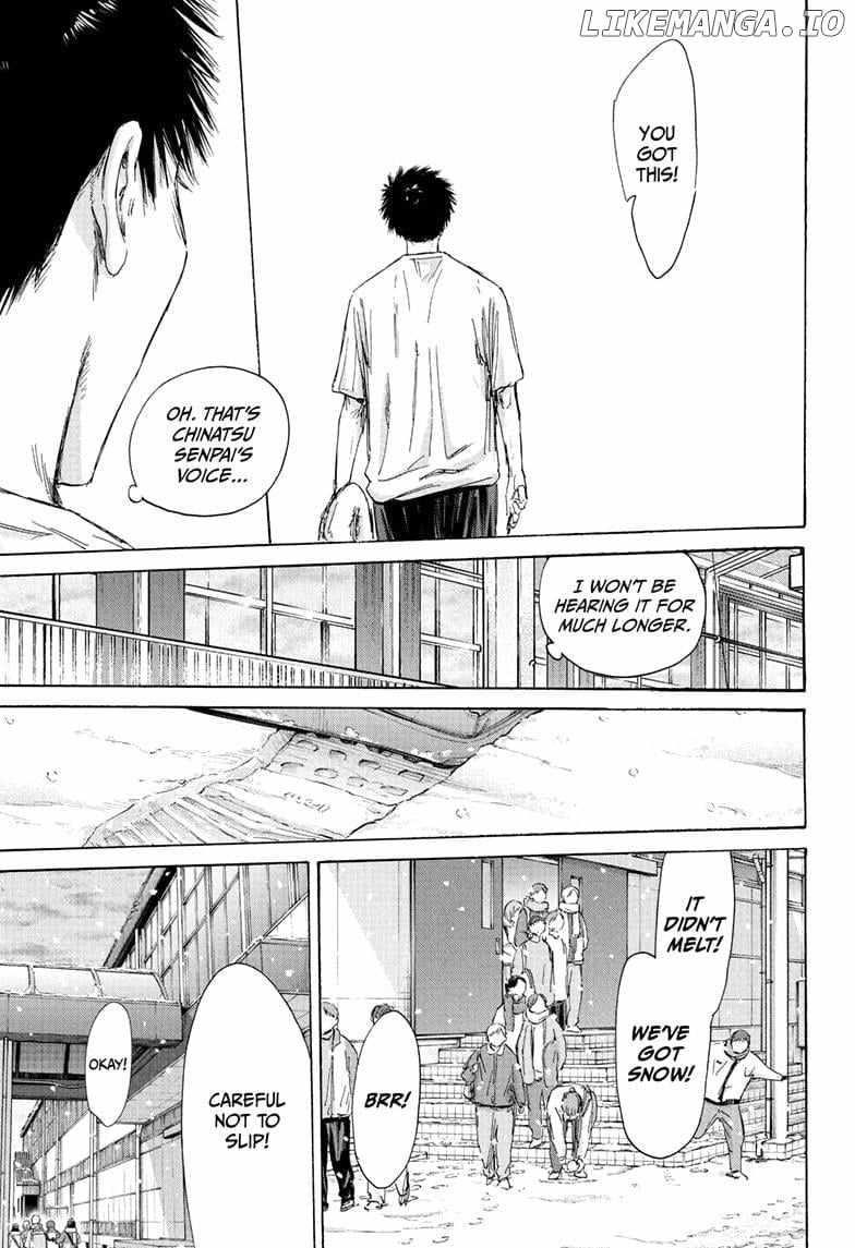 Blue Box Chapter 187 - Page 15 in English