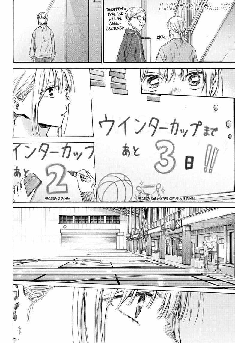 Blue Box Chapter 187 - Page 16 in English
