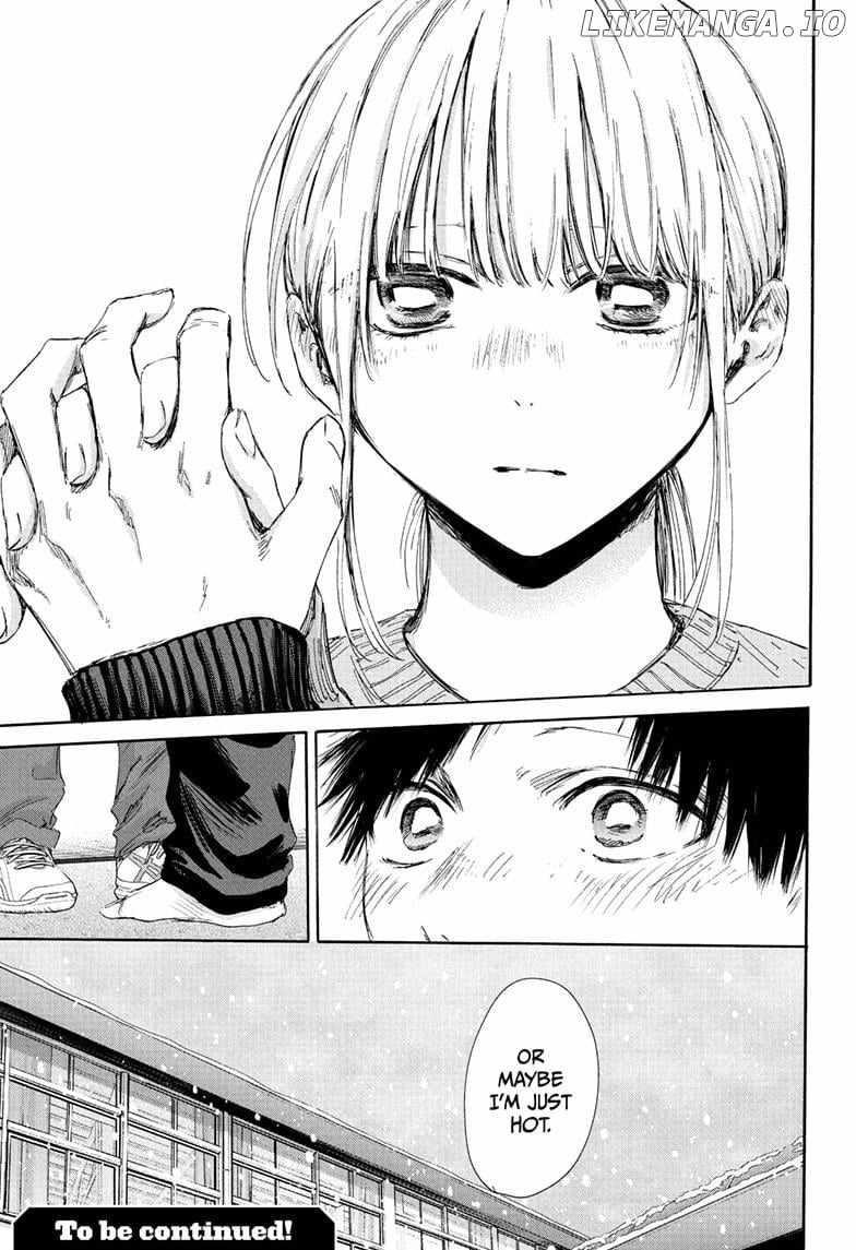 Blue Box Chapter 187 - Page 19 in English
