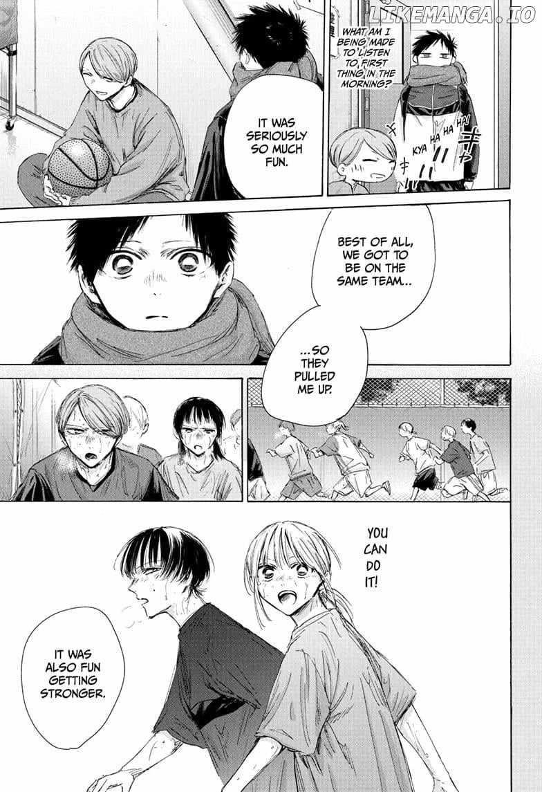 Blue Box Chapter 187 - Page 5 in English