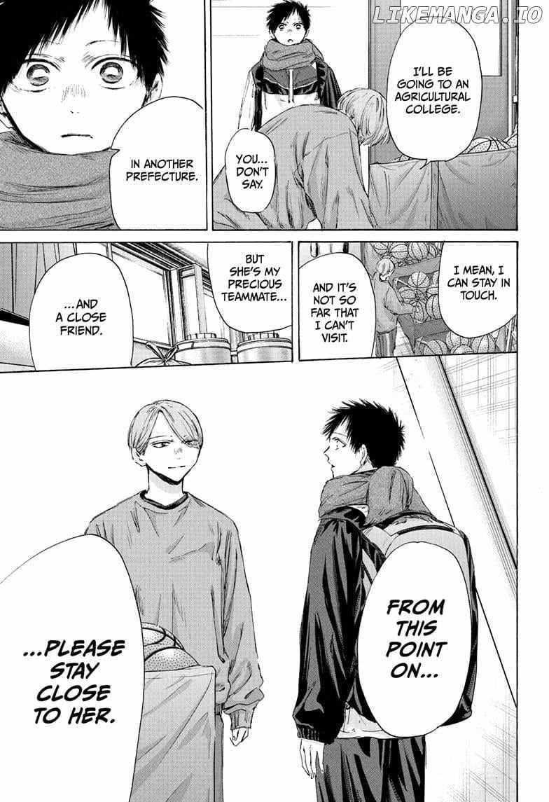 Blue Box Chapter 187 - Page 9 in English