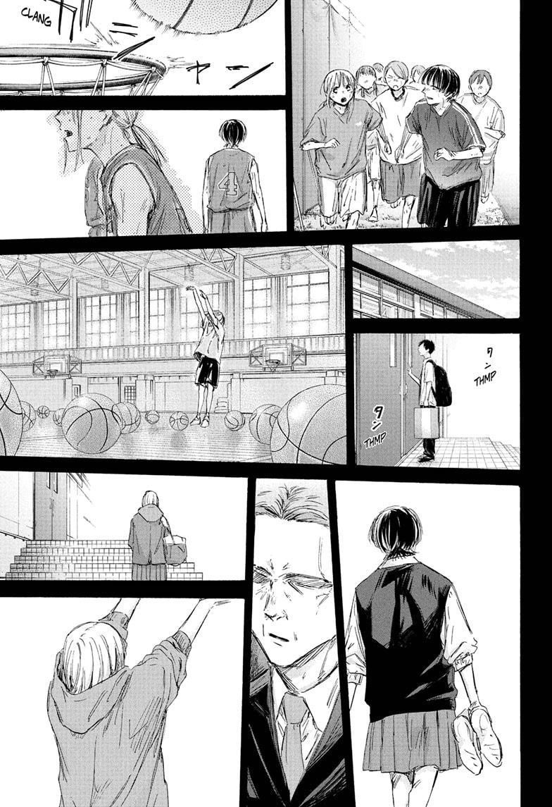 Blue Box Chapter 188 - Page 12 in English