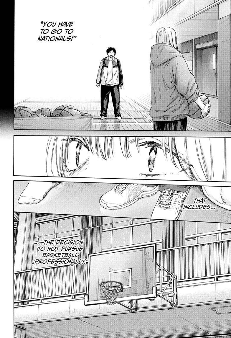 Blue Box Chapter 188 - Page 13 in English